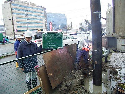 2005032814.jpg