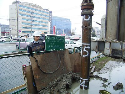 2005032828.jpg