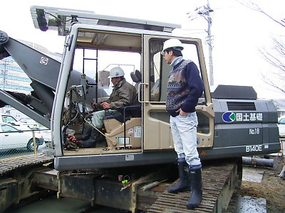 2005032832.jpg