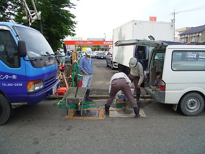 2005050225.jpg