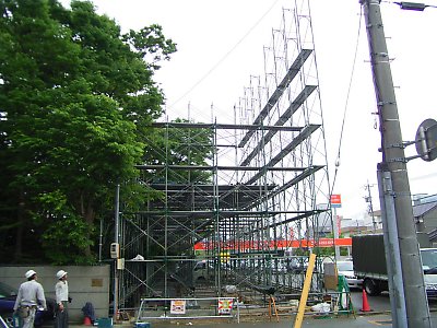 2005050608.jpg
