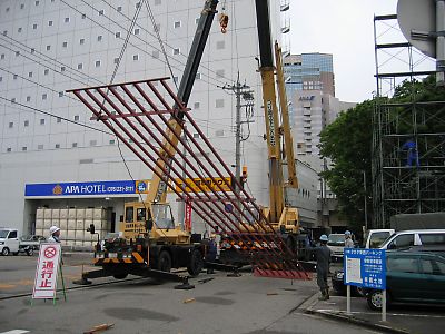 IMG_2135.jpg