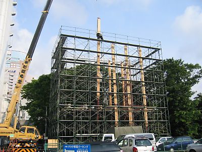 IMG_2206.jpg