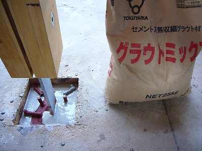 20061014589.JPG