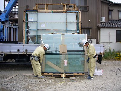 20061020679.JPG