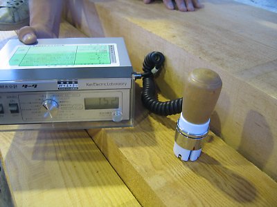 IMG_4574.jpg
