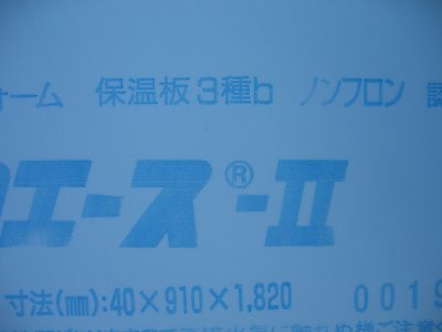 IMG_4738.jpg