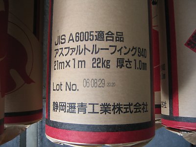 IMG_4755.jpg