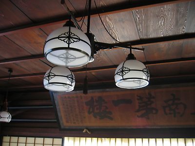 IMG_6110.jpg