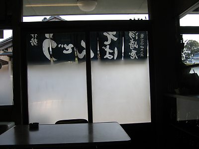 IMG_6116.jpg
