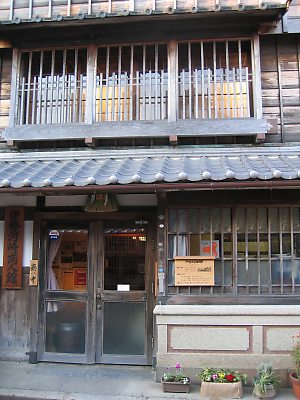 IMG_6178.jpg