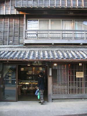 IMG_6185.jpg