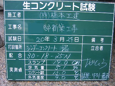 IMG_7895.jpg