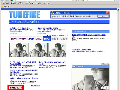 20091028-03.jpg