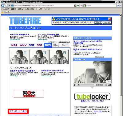 20091028-04.jpg