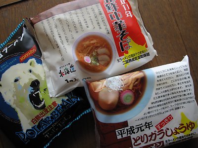 IMG_0228.jpg