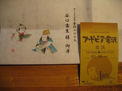 IMG_9768.jpg