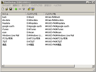 20101229.jpg