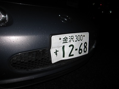 IMG_5352.jpg