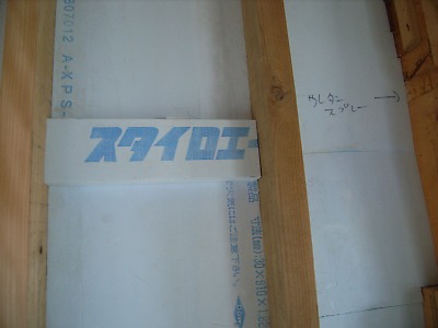 R0013433.jpg