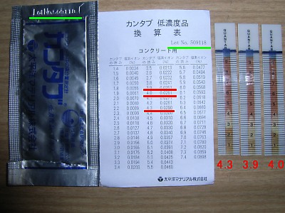 R0013623.jpg