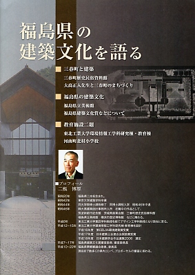 20110222-005.jpg
