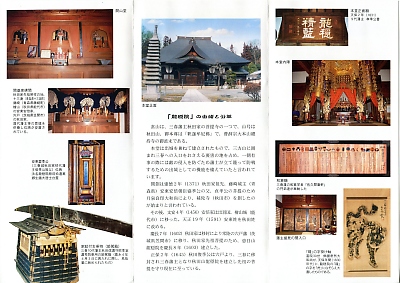 20110222-016_s.jpg