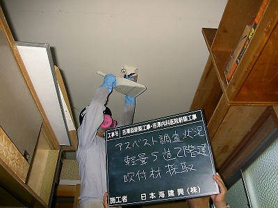 PICT3893.jpg