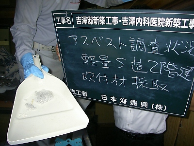 PICT3894.jpg