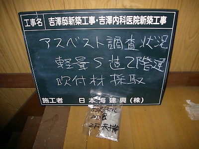 PICT3895.jpg