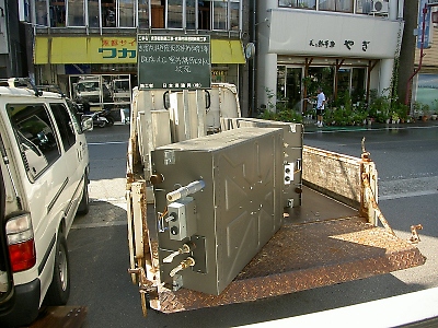 PICT3898.jpg