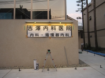 IMG_9950.JPG