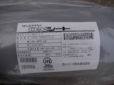 PICT6326.jpg