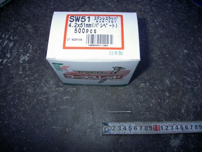 PICT6336.jpg
