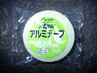 PICT6339.jpg