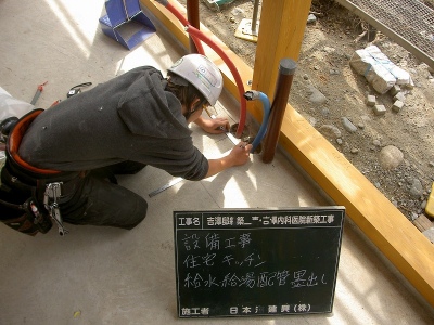 PICT6387.jpg