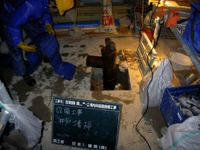 PICT6460.jpg