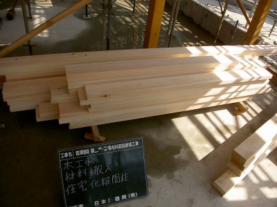 PICT6507.jpg