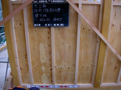 PICT6543.jpg