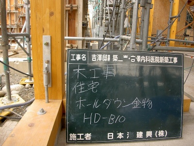 PICT6548.jpg