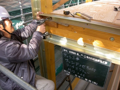 PICT6578.jpg