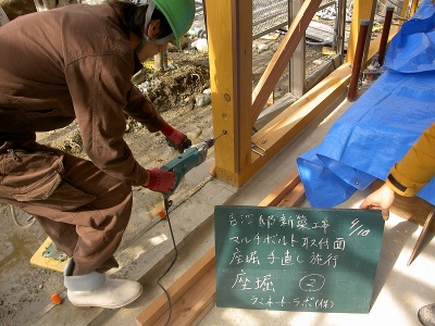 PICT6645.jpg