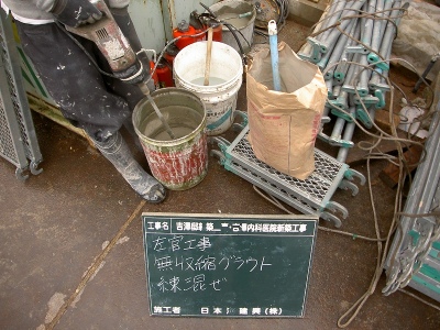 PICT6667.jpg