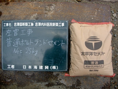 PICT6694.jpg