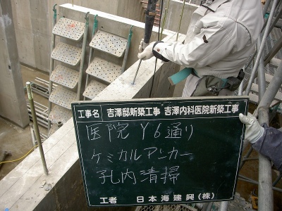 PICT6704.jpg