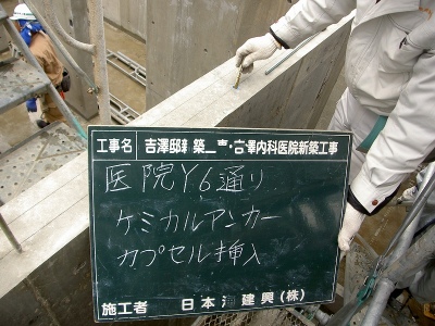 PICT6712.jpg