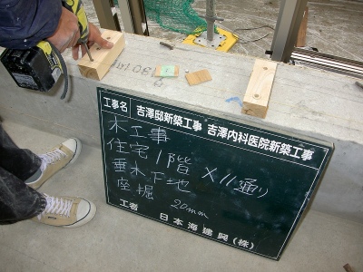 PICT6722.jpg