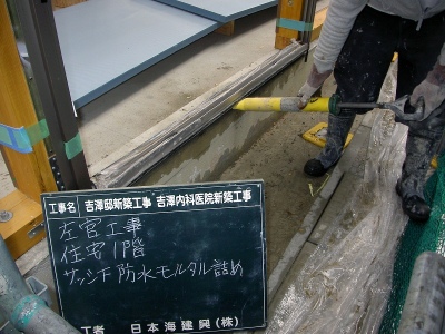 PICT6730.jpg