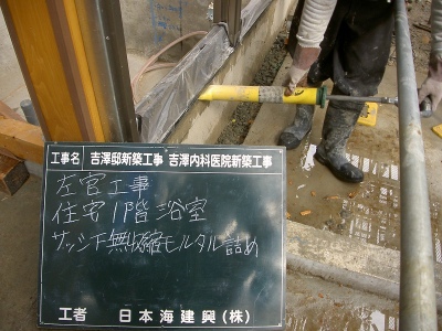 PICT6732.jpg