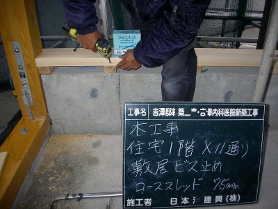 PICT6736.jpg
